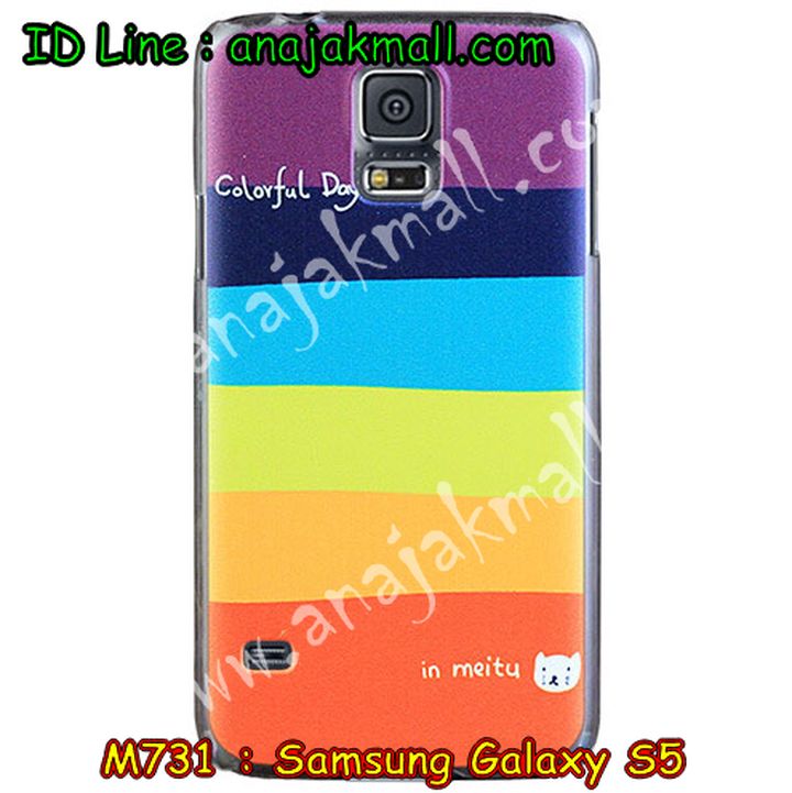 เคสซัมซุง s5,รับสกรีนเคส Samsung S5,เคสซัมซุง galaxy s5,เคส galaxy s5,เคสพิมพ์ลาย galaxy s5,เคสมือถือซัมซุง galaxy s5,ฝาหลังกันกระแทกซัมซุง S5,เคสโรบอท Samsung S5,เคสกันกระแทก Samsung S5,เคส 2 ชั้น Samsung S5,สติ๊กเกอร์การ์ตูน Samsung S5,เคสฝาพับซัมซุง galaxy s5,เคสไดอารี่ samsung galaxy s5,เคสหนังสกรีนลาย Samsung S5,เคสแข็งพิมพ์ลาย galaxy s5,เคสฝาพับคริสตัล Samsung S5,เคส 2 ชั้น กันกระแทก Samsung S5,เคสแข็งสกรีนการ์ตูน Samsung S5,สกรีนกรอบฝาหลังซัมซุง S5,เคสนิ่มพิมพ์ลาย galaxy s5,เคสซิลิโคน samsung galaxy s5,เคสพิมพ์ลาย 3 มิติ Samsung S5,เคสลาย 3 มิติ Samsung S5,ฝาหลังแข็งสกรีนการ์ตูนซัมซุง S5,เคสยางสกรีนลาย Samsung S5,เคสหูกระต่าย Samsung S5,เคสยางใสลาย 3D Samsung S5,เคสแข็งสกรีนลาย Samsung S5,กรอบพลาสติกลายการ์ตูนซัมซุง S5,เคสอลูมิเนียม Samsung S5,กรอบแข็งวันพีชซัมซุง S5,เคสบัมเปอร์ Samsung S5,bumper Samsung S5,กรอบอลูมิเนียมขอบทอง Samsung S5,เคสแต่งเพชร Samsung S5,เคสประดับ Samsung S5,เคสฝาพับคริสตัลซัมซุง S5,กรอบหนังโชว์เบอร์ซัมซุง S5,เคสคริสตัล Samsung S5,รับพิมพ์ลายเคส Samsung S5,เคสหนังประดับ Samsung S5,กรอบอลูมิเนียม Samsung S5,เคสขอบโลหะ Samsung S5,เคสสกรีน Samsung S5,เคสหนังคริสตัล Samsung S5,รับสกรีนเคส Samsung S5,เคสติดคริสตัลวิ๊งๆ Samsung S5,เคสติดเพชร Samsung S5